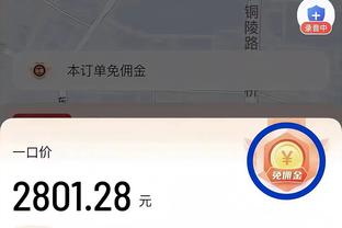 必威国际手机版下载